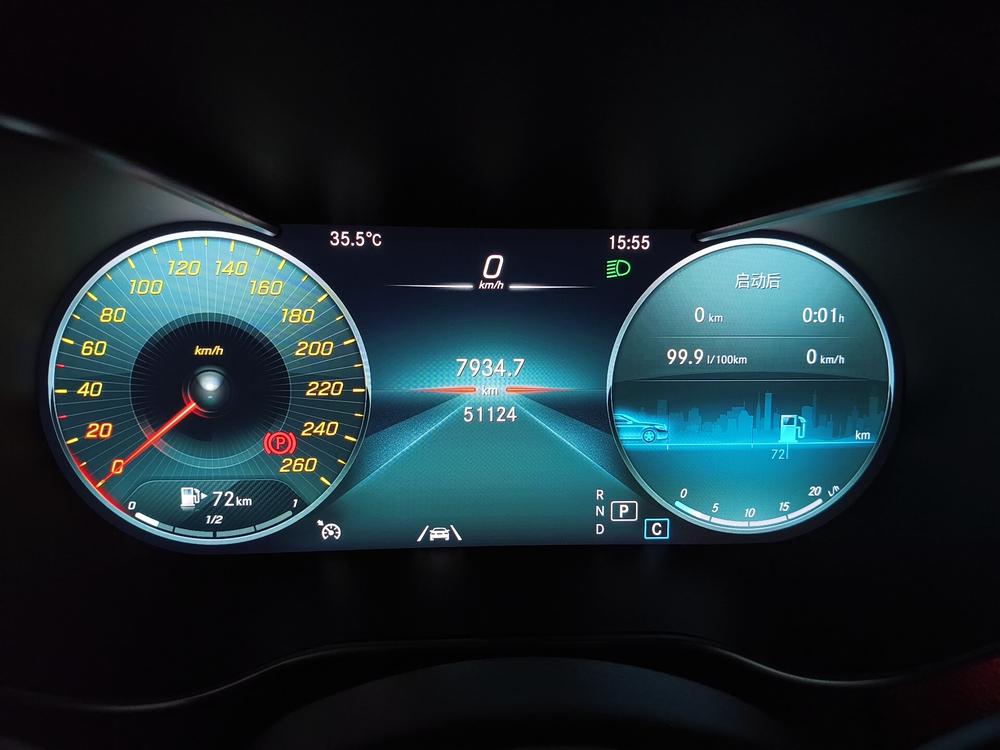 Mercedes-Benz Mercedes-Benz GLC