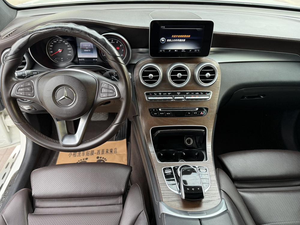 Mercedes-Benz Mercedes-Benz GLC