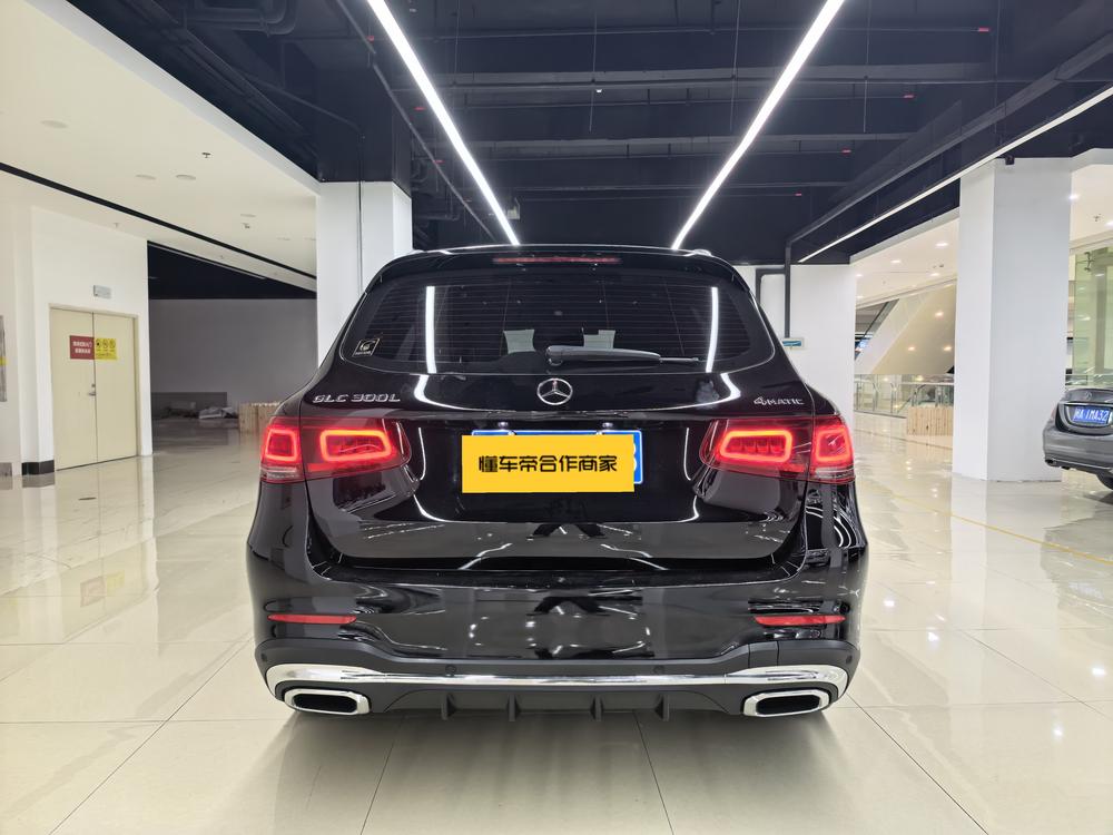 Mercedes-Benz Mercedes-Benz GLC