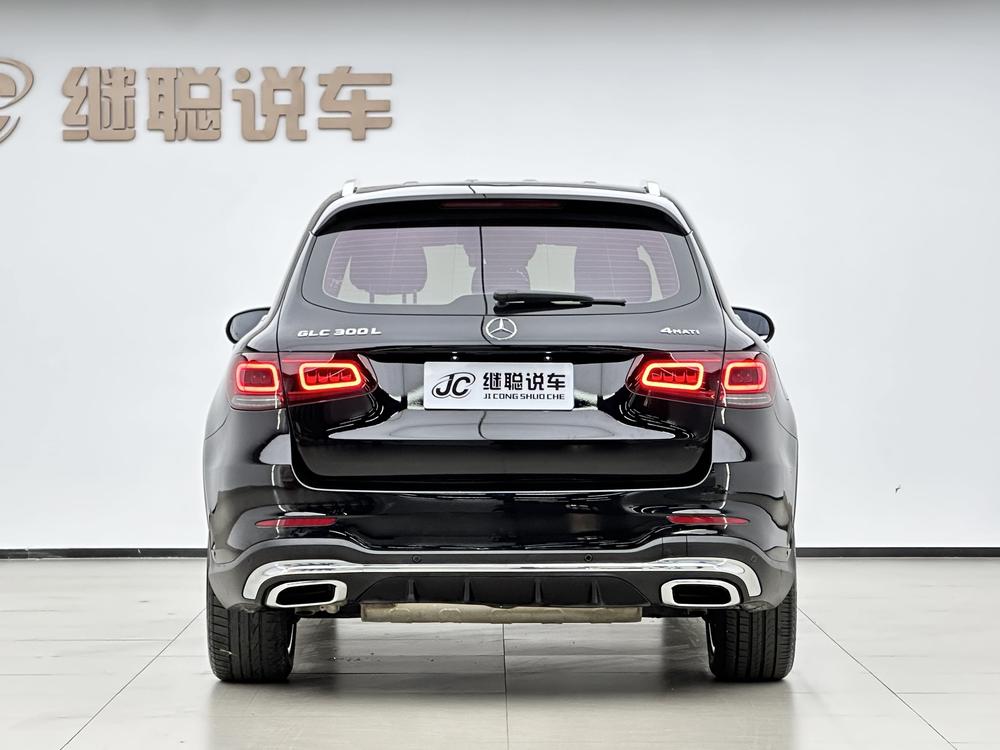 Mercedes-Benz Mercedes-Benz GLC