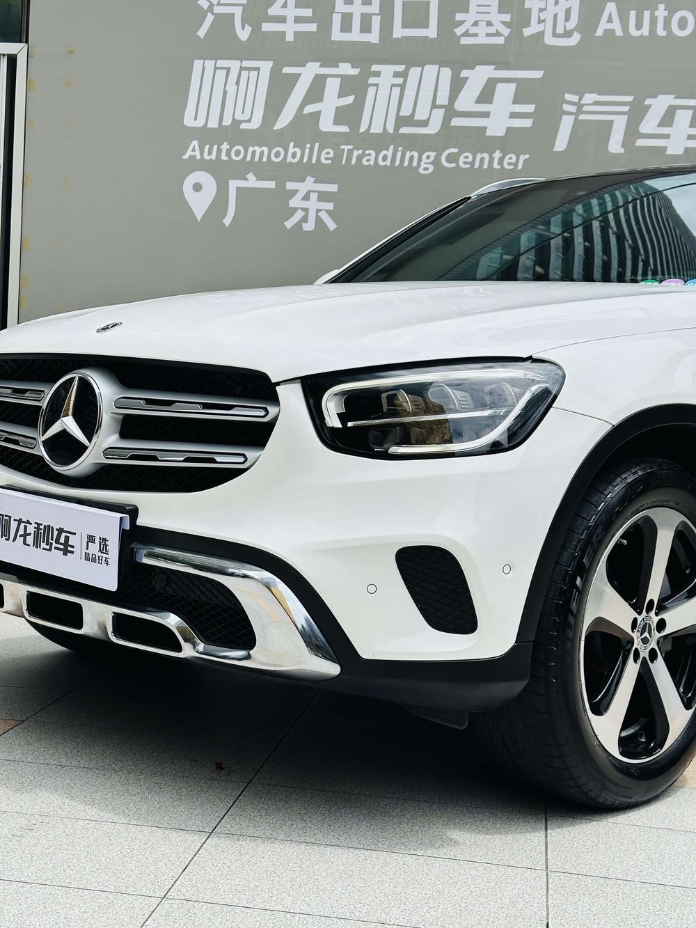 Mercedes-Benz Mercedes-Benz GLC