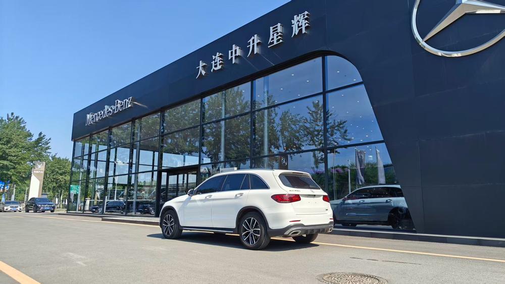 Mercedes-Benz Mercedes-Benz GLC