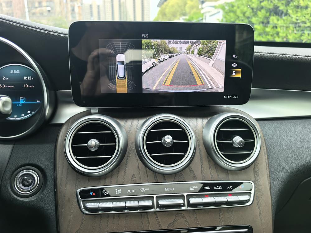 Mercedes-Benz Mercedes-Benz GLC