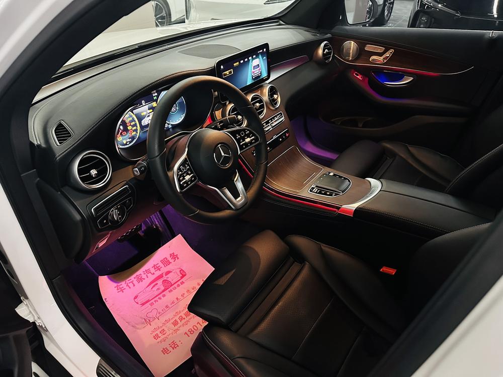 Mercedes-Benz Mercedes-Benz GLC
