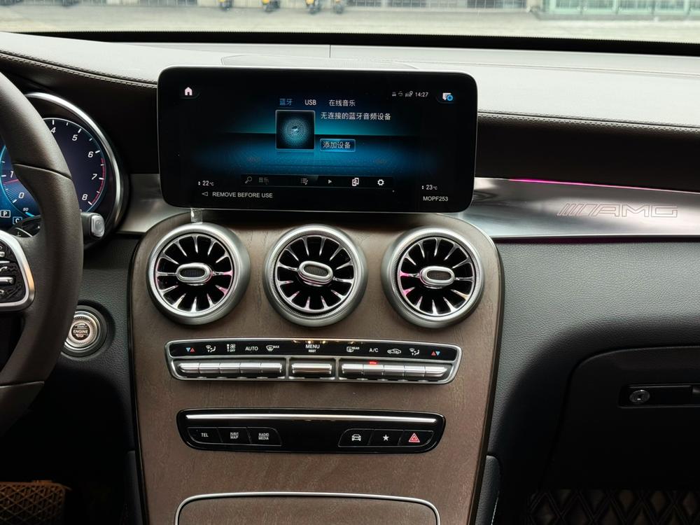 Mercedes-Benz Mercedes-Benz GLC