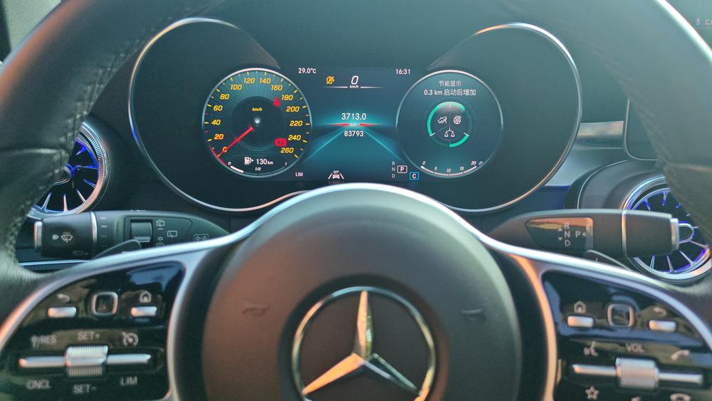 Mercedes-Benz Mercedes-Benz GLC