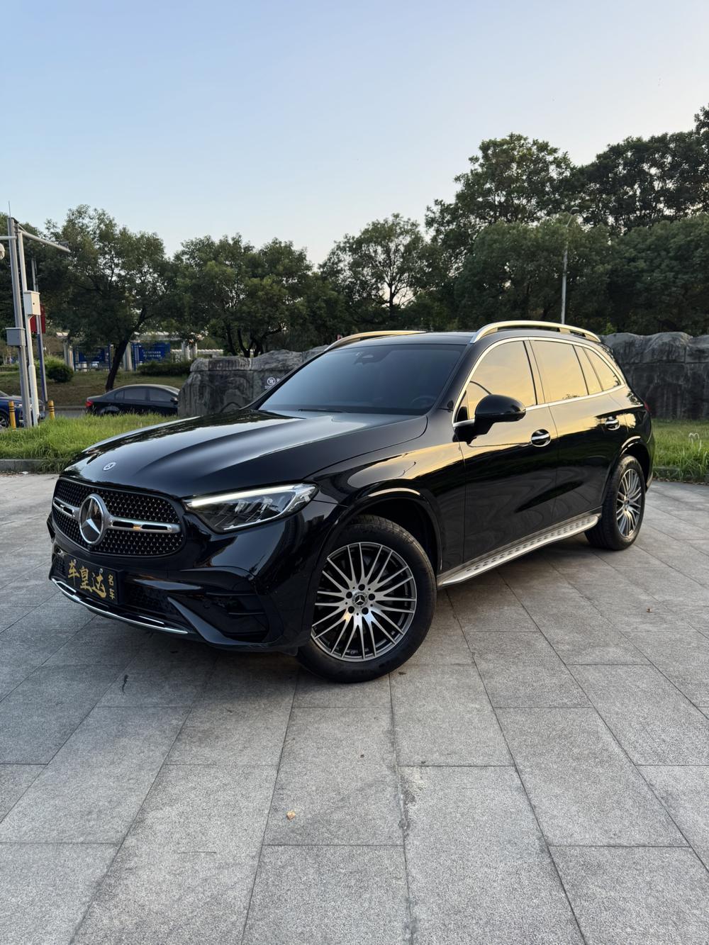 Mercedes-Benz Mercedes-Benz GLC
