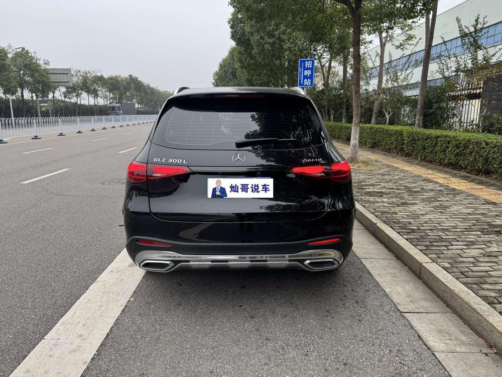 Mercedes-Benz Mercedes-Benz GLC
