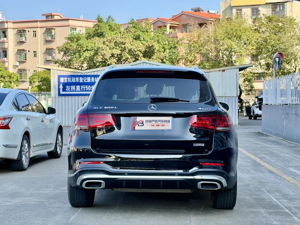 Mercedes-Benz Mercedes-Benz GLC