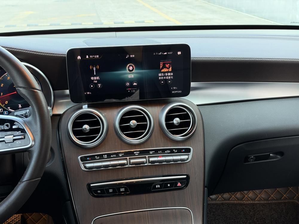 Mercedes-Benz Mercedes-Benz GLC