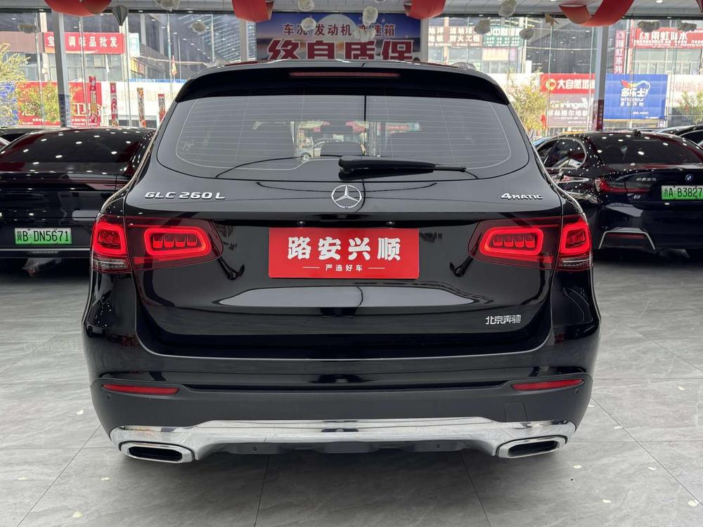 Mercedes-Benz Mercedes-Benz GLC