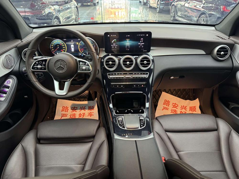 Mercedes-Benz Mercedes-Benz GLC