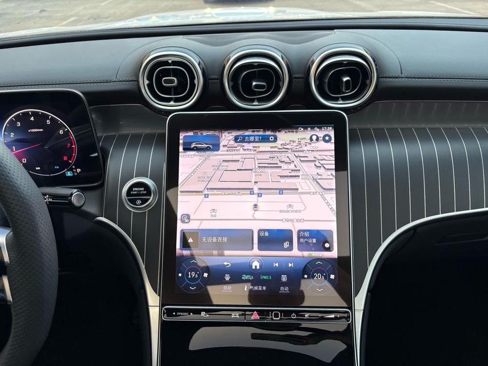 Mercedes-Benz Mercedes-Benz GLC