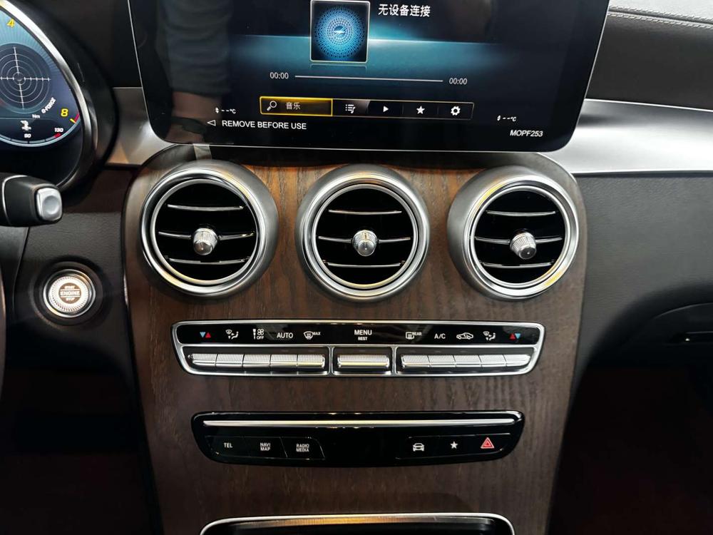 Mercedes-Benz Mercedes-Benz GLC
