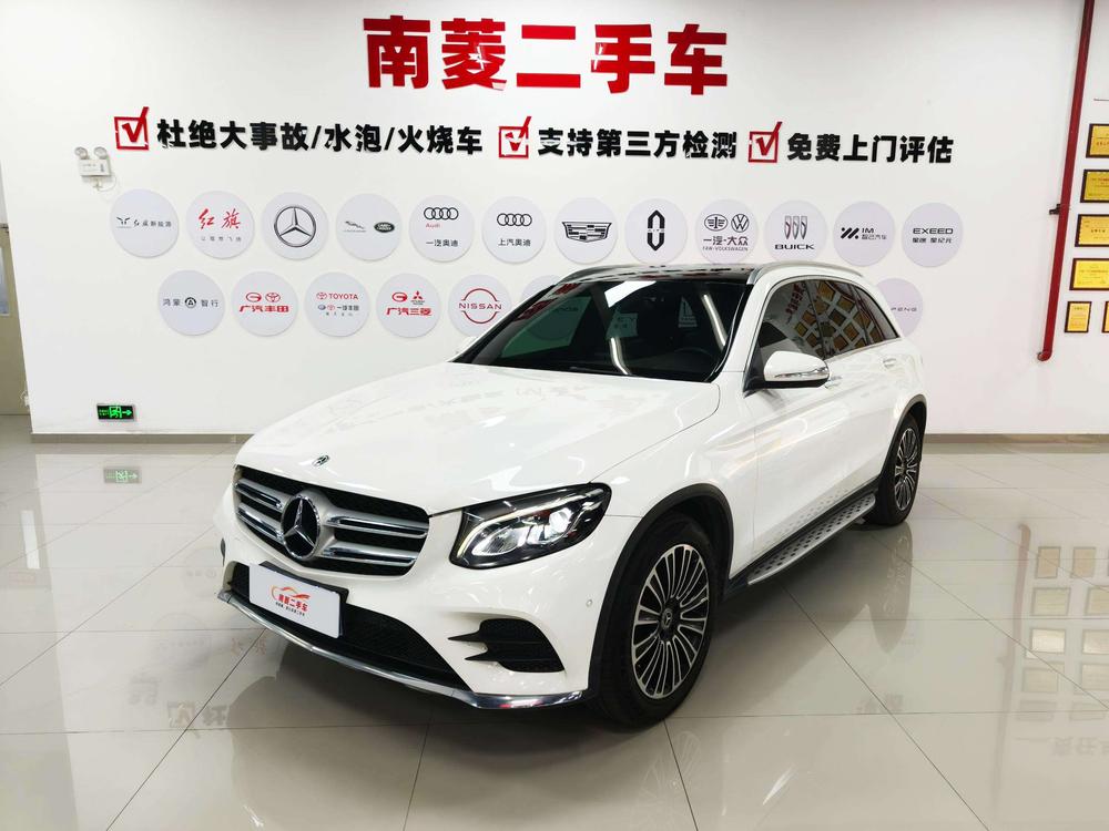 Mercedes-Benz Mercedes-Benz GLC