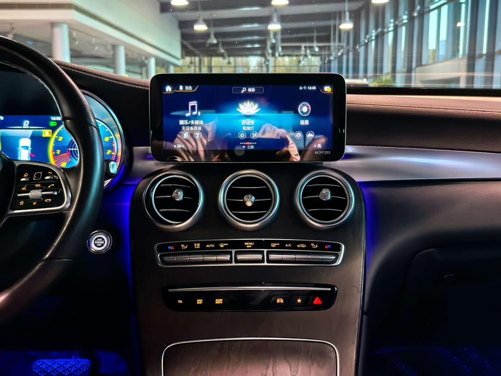 Mercedes-Benz Mercedes-Benz GLC