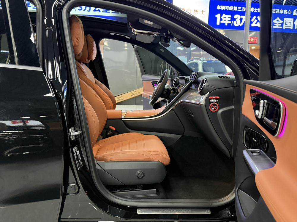 Mercedes-Benz Mercedes-Benz GLC