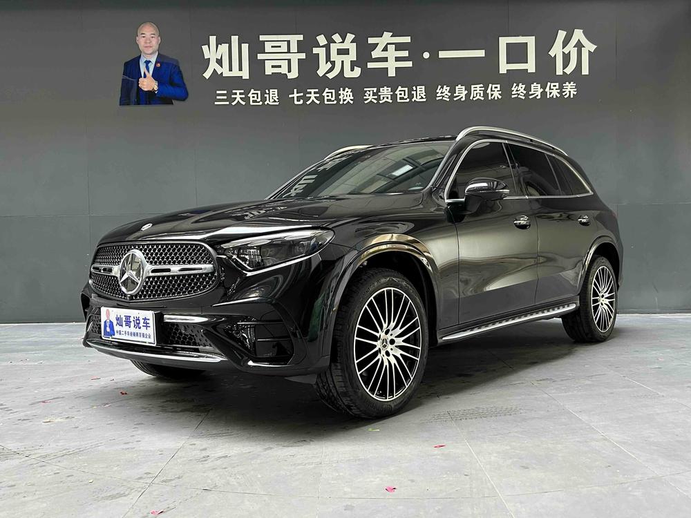Mercedes-Benz Mercedes-Benz GLC