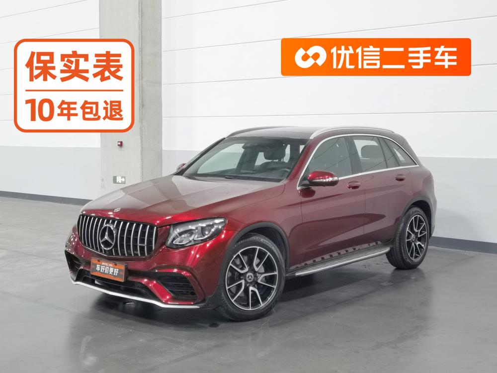 Mercedes-Benz Mercedes-Benz GLC