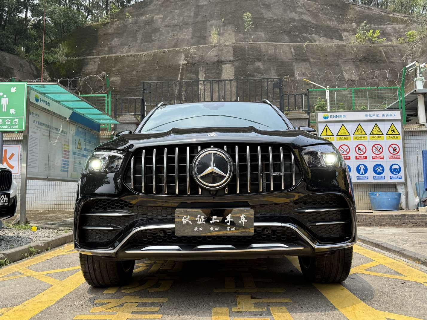 Mercedes-Benz Mercedes-Benz GLE AMG