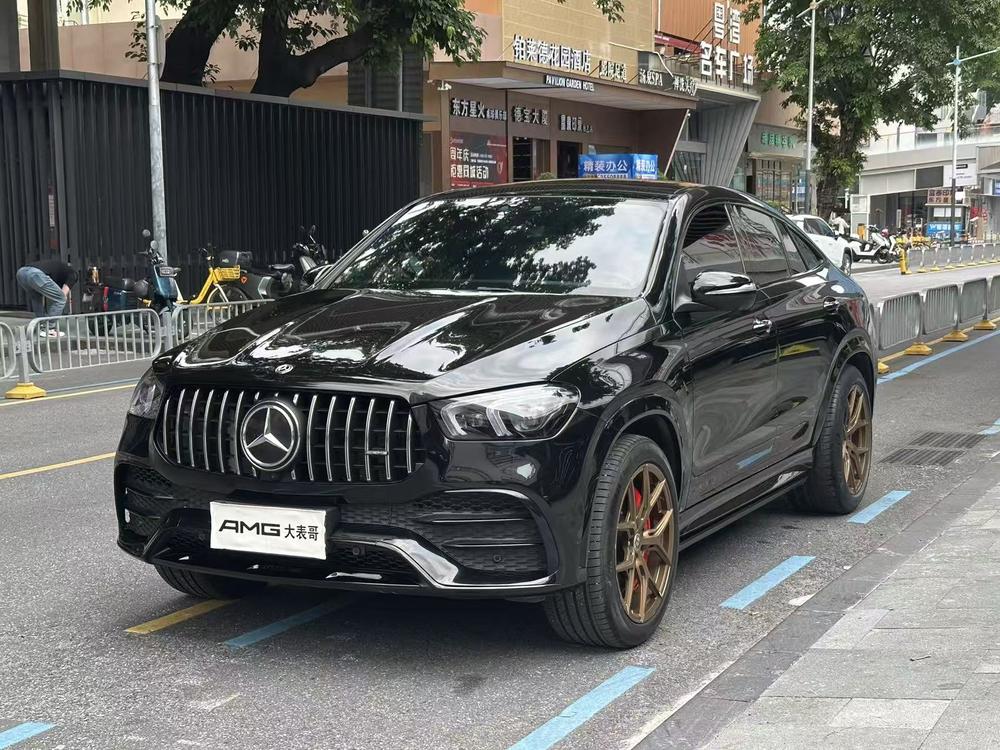 Mercedes-Benz Mercedes-Benz GLE Coupe AMG