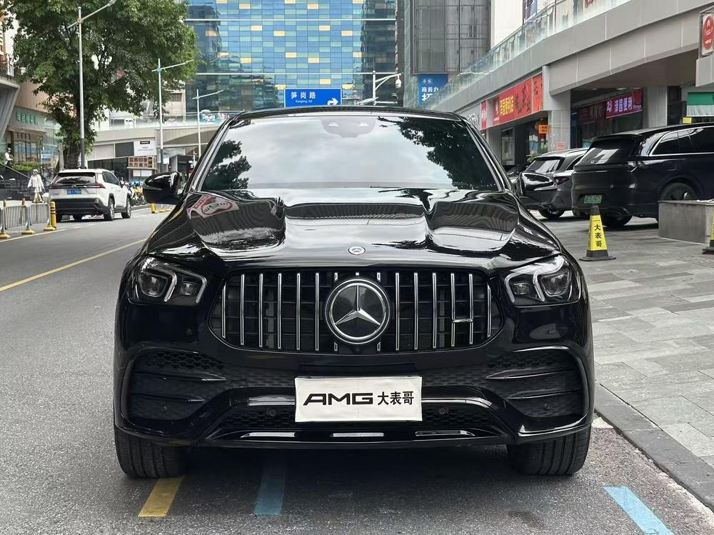 Mercedes-Benz Mercedes-Benz GLE Coupe AMG