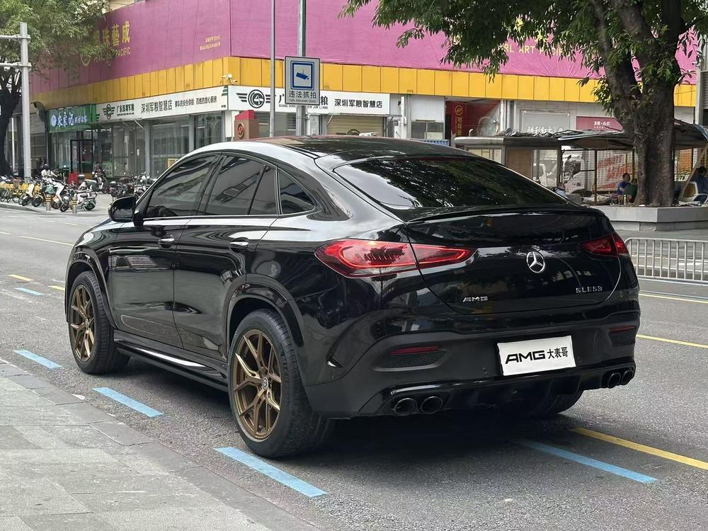 Mercedes-Benz Mercedes-Benz GLE Coupe AMG