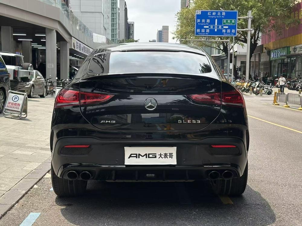 Mercedes-Benz Mercedes-Benz GLE Coupe AMG