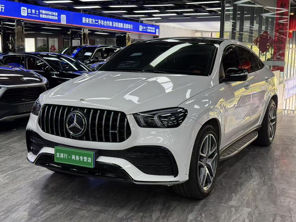 Mercedes-Benz Mercedes-Benz GLE Coupe AMG