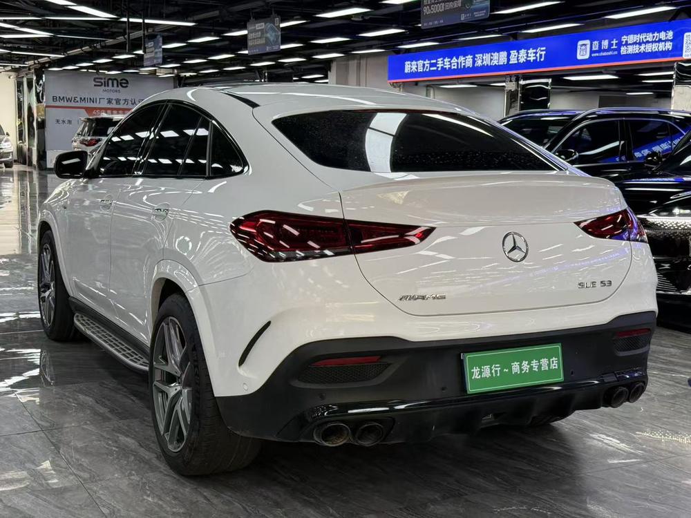 Mercedes-Benz Mercedes-Benz GLE Coupe AMG