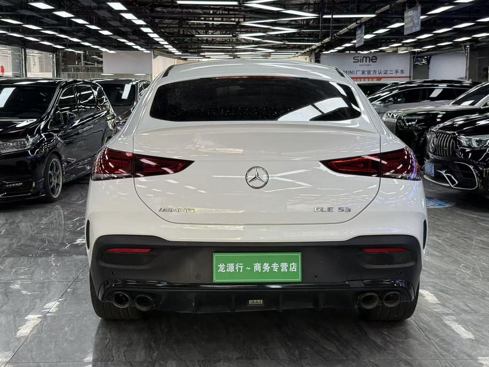 Mercedes-Benz Mercedes-Benz GLE Coupe AMG