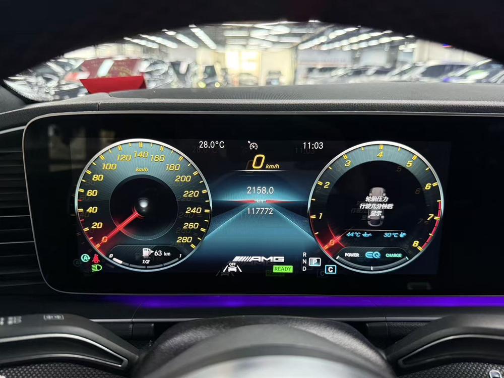 Mercedes-Benz Mercedes-Benz GLE Coupe AMG