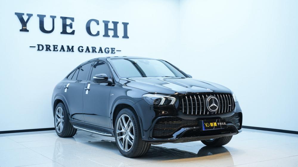 Mercedes-Benz Mercedes-Benz GLE Coupe AMG