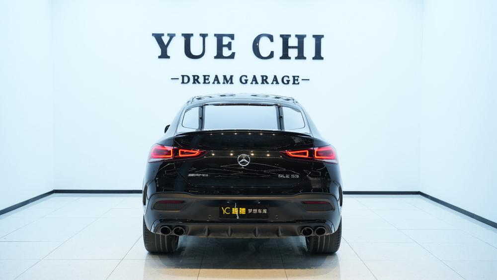 Mercedes-Benz Mercedes-Benz GLE Coupe AMG