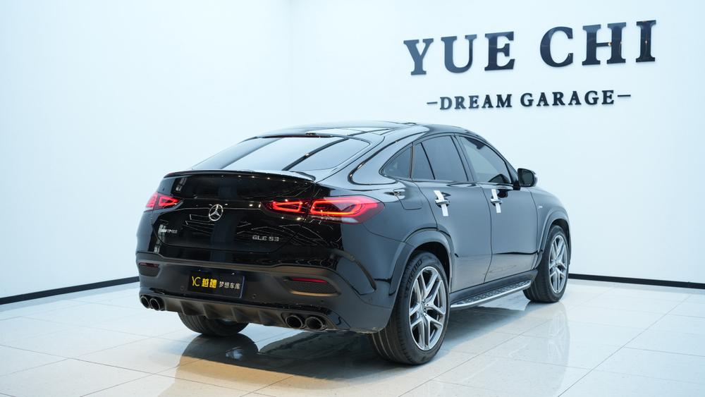 Mercedes-Benz Mercedes-Benz GLE Coupe AMG