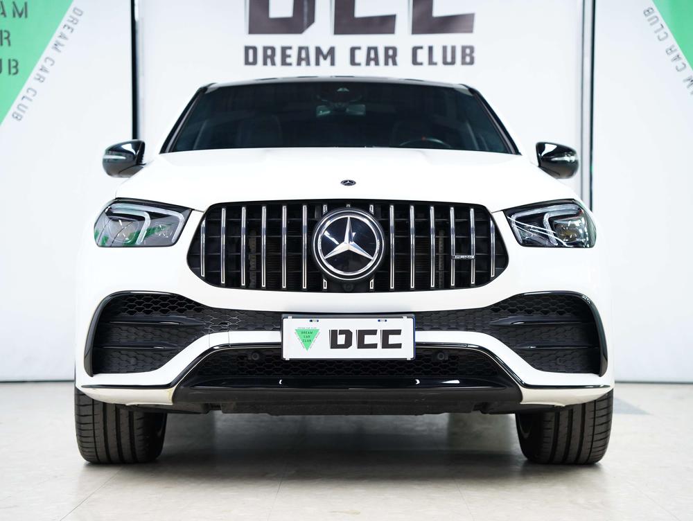 Mercedes-Benz Mercedes-Benz GLE Coupe AMG
