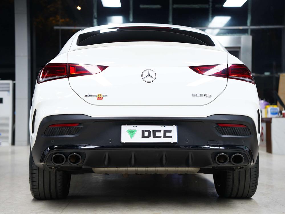 Mercedes-Benz Mercedes-Benz GLE Coupe AMG