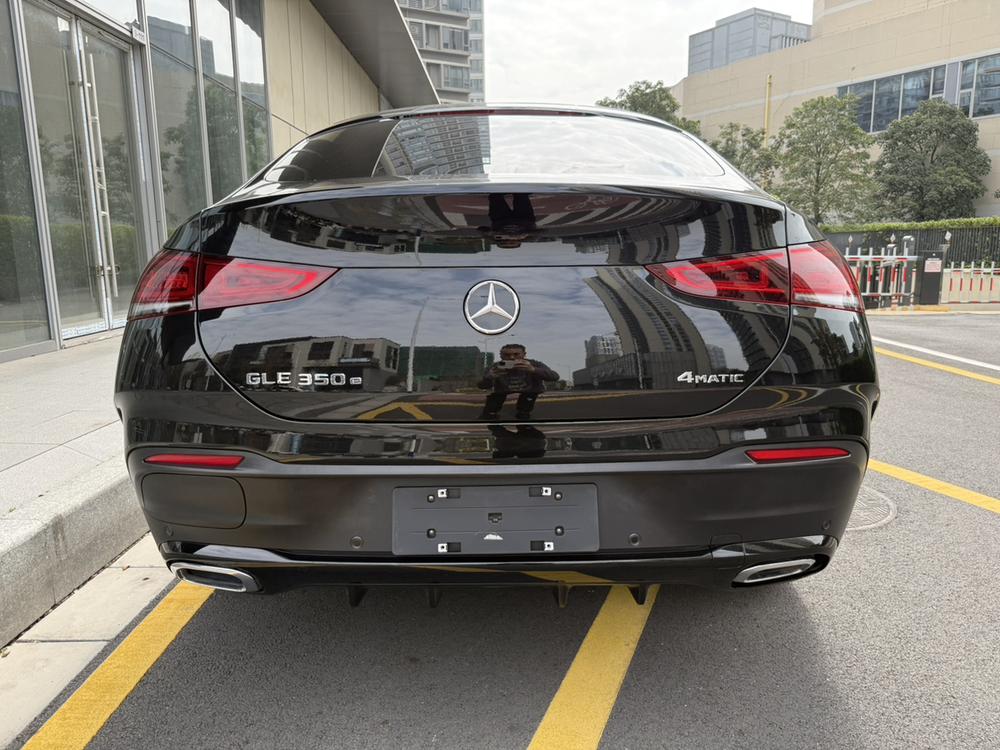 Mercedes-Benz Mercedes-Benz GLE Coupe PHEV