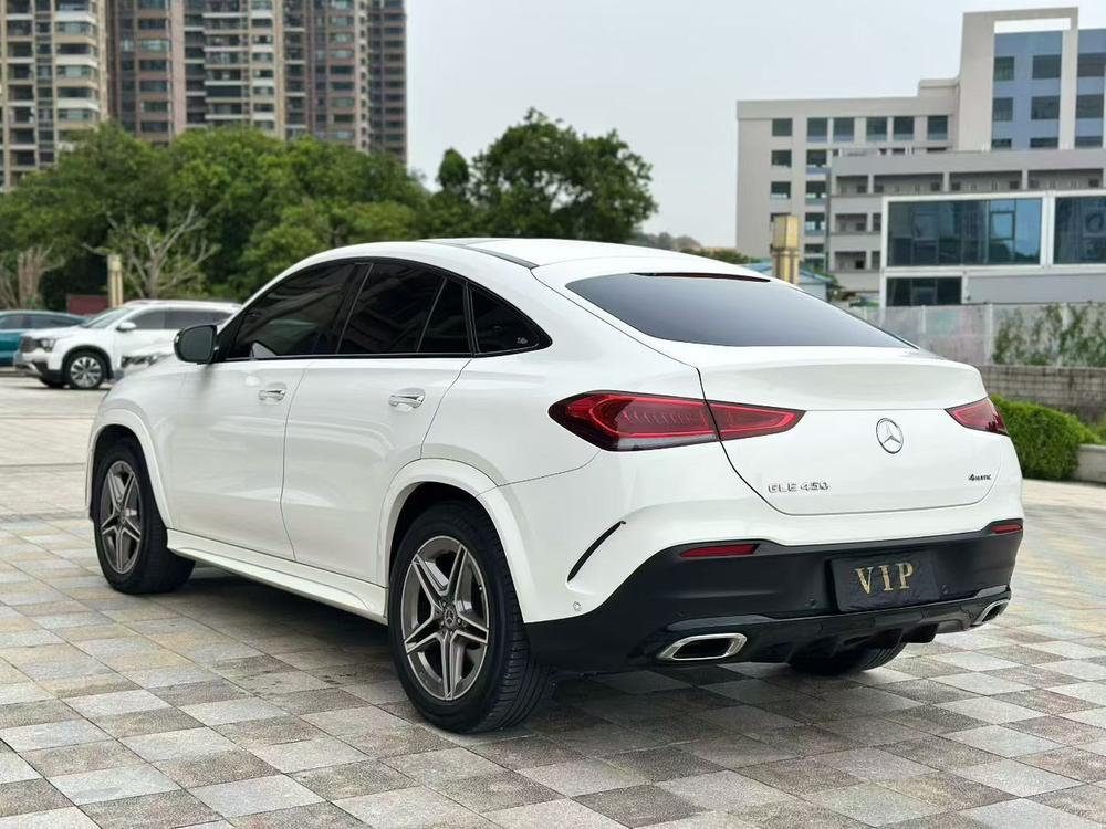 Mercedes-Benz Mercedes-Benz GLE Coupe