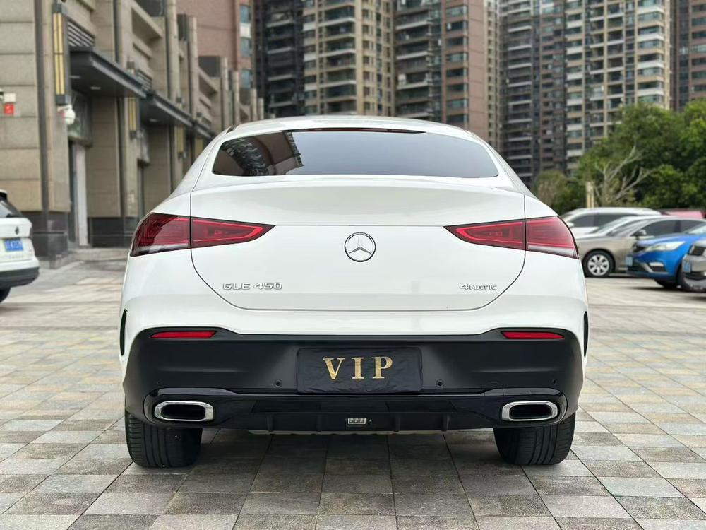Mercedes-Benz Mercedes-Benz GLE Coupe