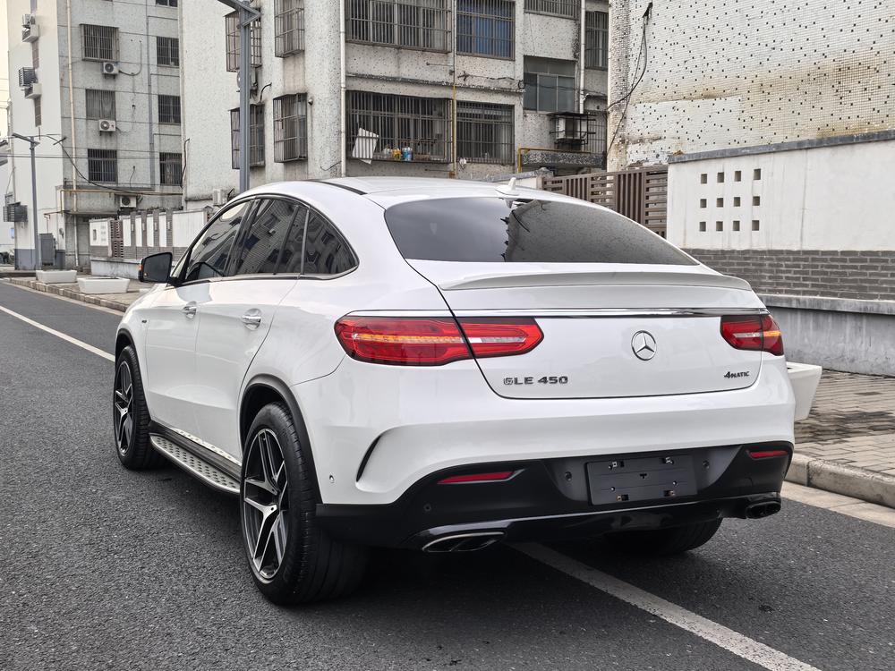Mercedes-Benz Mercedes-Benz GLE Coupe