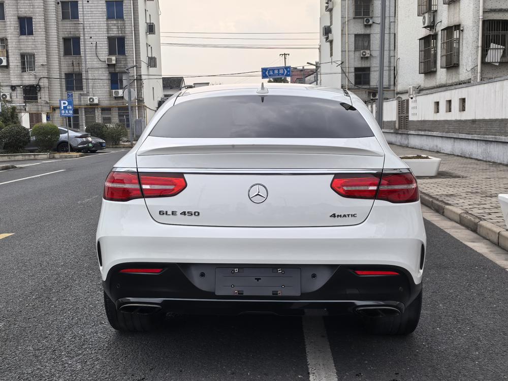 Mercedes-Benz Mercedes-Benz GLE Coupe