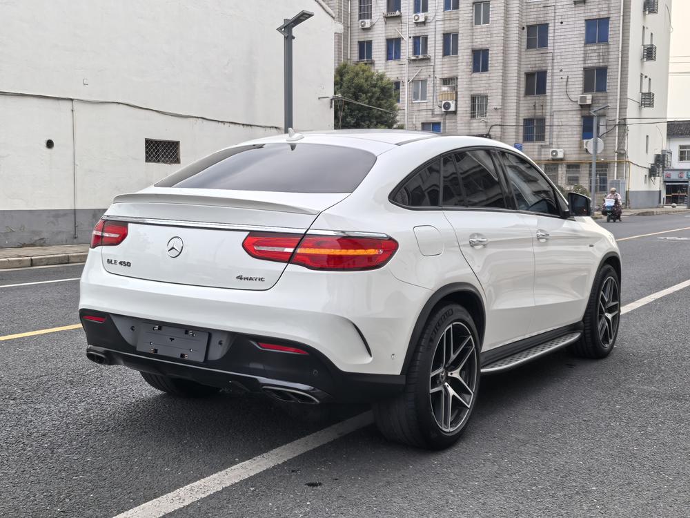 Mercedes-Benz Mercedes-Benz GLE Coupe