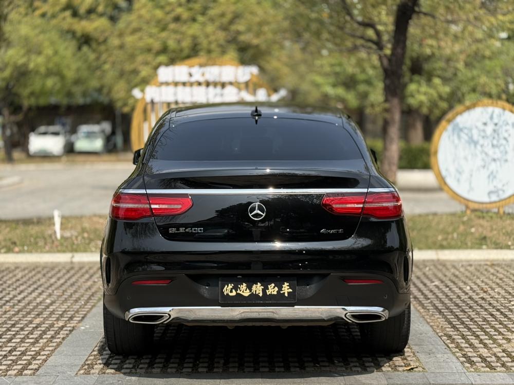 Mercedes-Benz Mercedes-Benz GLE Coupe