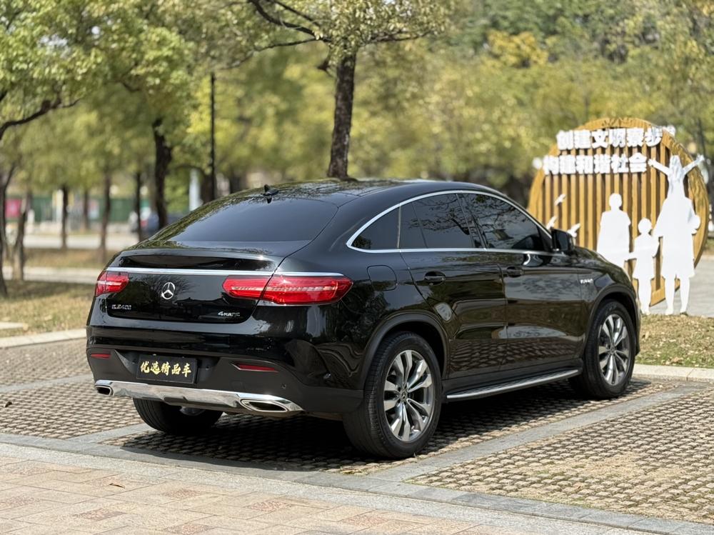Mercedes-Benz Mercedes-Benz GLE Coupe