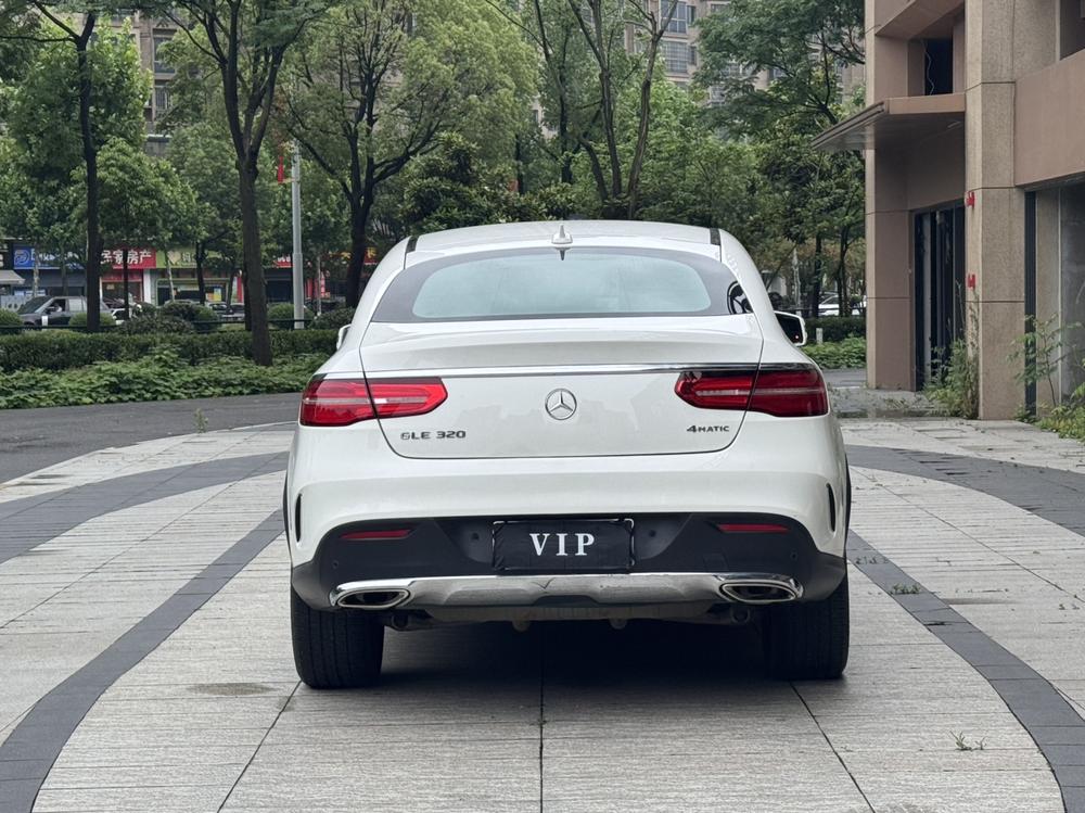 Mercedes-Benz Mercedes-Benz GLE Coupe