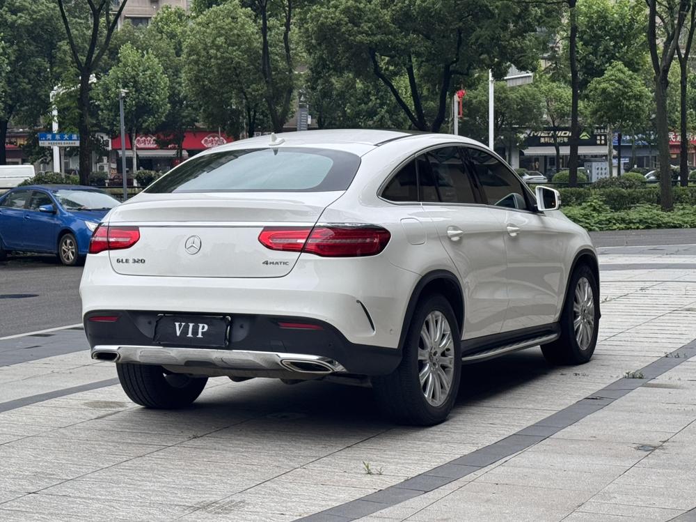 Mercedes-Benz Mercedes-Benz GLE Coupe