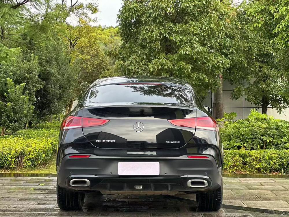 Mercedes-Benz Mercedes-Benz GLE Coupe