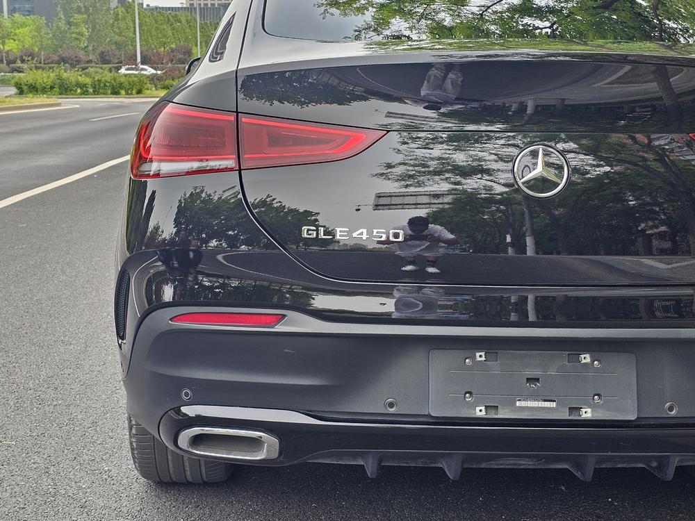 Mercedes-Benz Mercedes-Benz GLE Coupe
