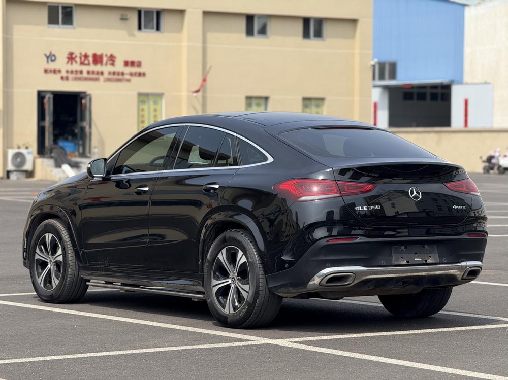 Mercedes-Benz Mercedes-Benz GLE Coupe
